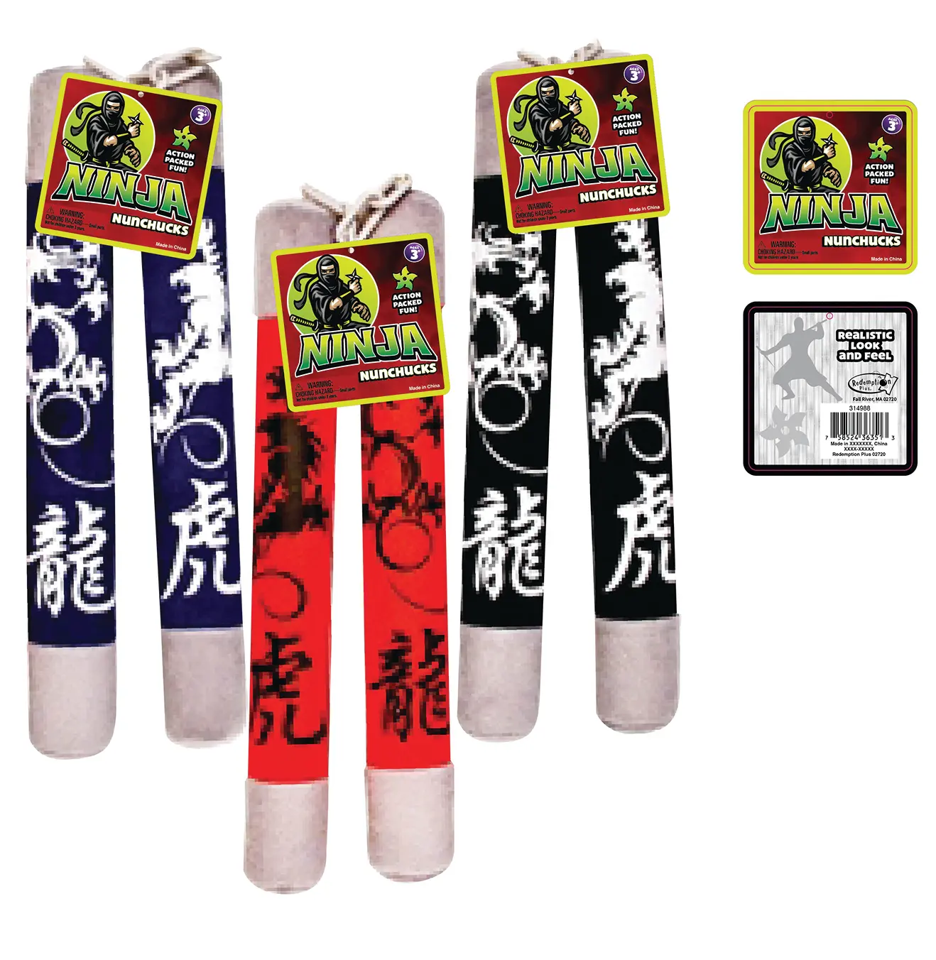 Product small image